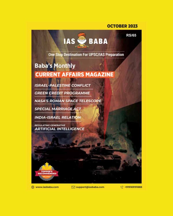 IASBABA CURRENT AFFAIRS OCTOBER 2023 FINAL {ENGLISH} {BLACK AND WHITE}