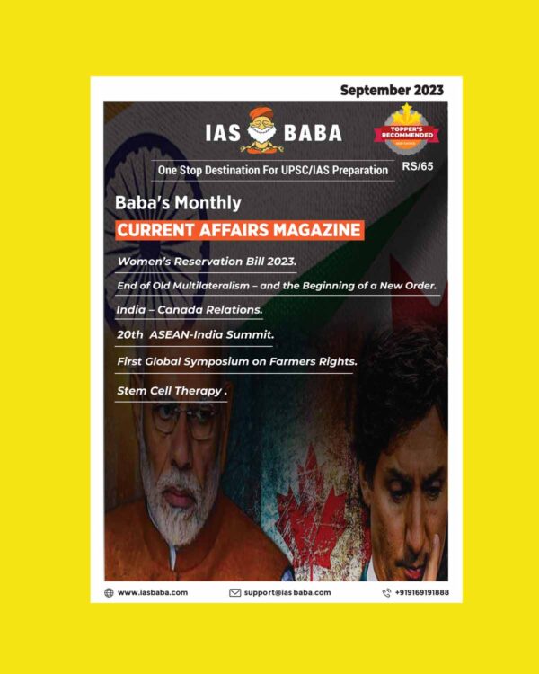 IASBABA CURRENT AFFAIRS SEPTEMBER 2023 FINAL {ENGLISH} {BLACK AND WHITE}