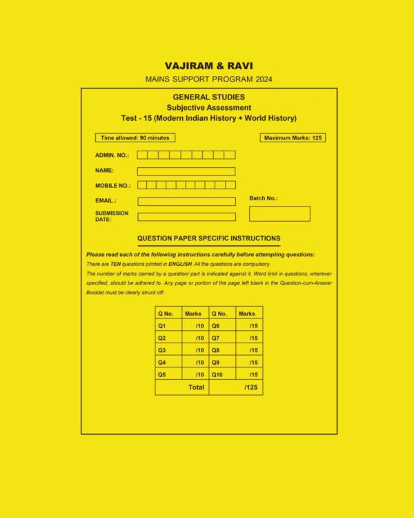 VAJIRAM AND RAVI 2024-MSP QUESTION CUM ANSWER BOOKLETS MSP TEST-15 2024 FINAL {MODERN INDIAN HISTORY+WORLD HISTORY} {ENGLISH} {BLACK AND WHITE}