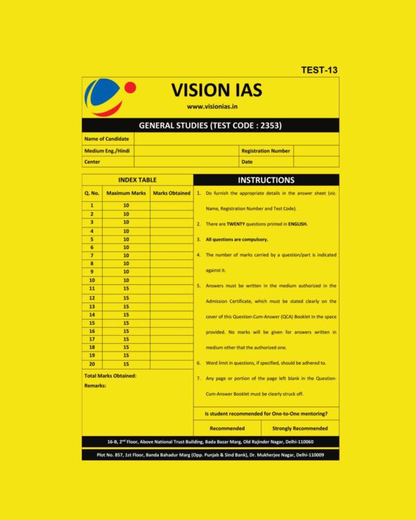 VISION IAS 2024 QUESTION CUM ANSWER BOOKLET TEST-13 ANSWER BOOKLET TEST CODE 2353 FINAL 2024 ENGLISH MEDIUM {BLACK AND WHITE}