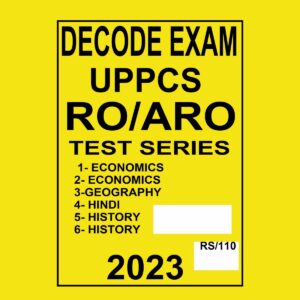 DECODE EXAM 2023 TEST 1 TO 6 2023 FINAL ENGLISH&HINDI {BLACK AND WHITE}