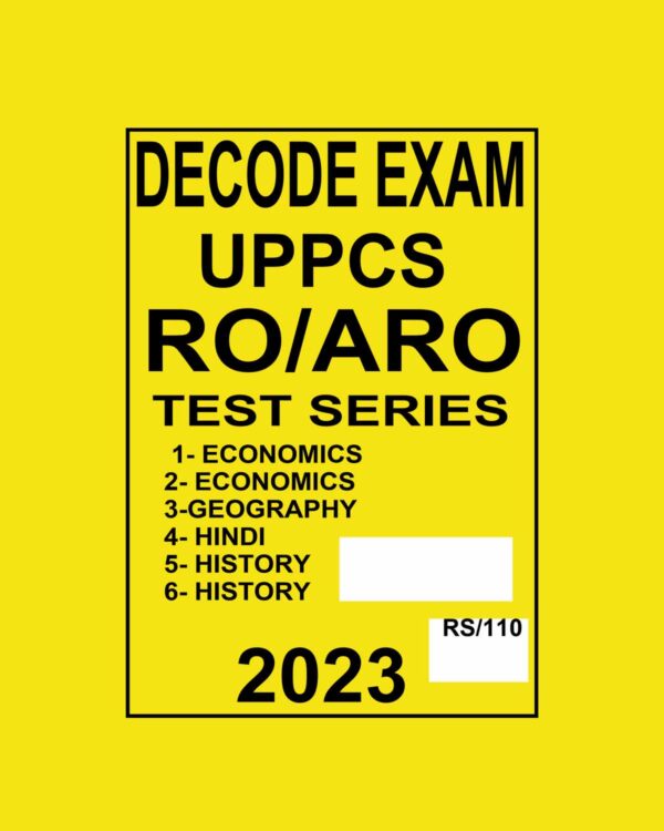 DECODE EXAM 2023 TEST 1 TO 6 2023 FINAL ENGLISH&HINDI {BLACK AND WHITE}