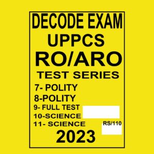 DECODE EXAM 2023 TEST 7 TO 11 2023 FINAL ENGLISH & HINDI {BLACK AND WHITE}