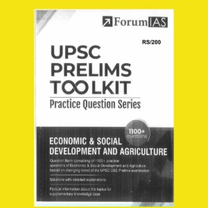 FORUM IAS 2024 PRELIMS TOOLKIT {PRACTICE QUESTION SERIES} 2024 FINAL ENGLISH {BLACK AND WHITE} GROUPED