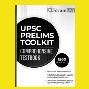FORUM IAS TOOLKIT PRACTICE QUESTION SERIES COMPRESHENSIVE TESTBOOK TOOLKIT 2024 FINAL ENGLISH {BLACK AND WHITE}