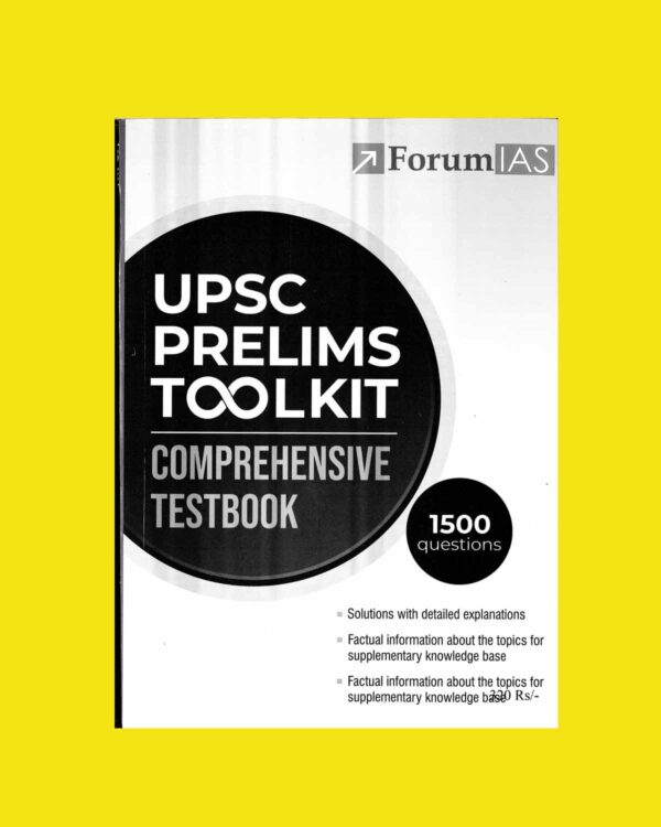 FORUM IAS TOOLKIT PRACTICE QUESTION SERIES COMPRESHENSIVE TESTBOOK TOOLKIT 2024 FINAL ENGLISH {BLACK AND WHITE}