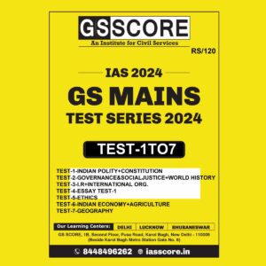 GS SCORE MAINS TEST SERIES 2024 TEST-1 TO 14 2024 FINAL ENGLISH {BLACK AND WHITE} GROUPED