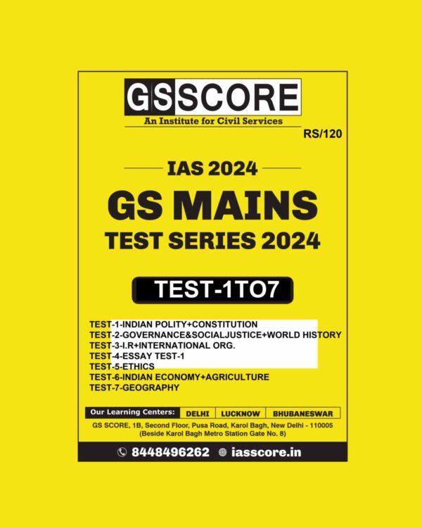 GS SCORE MAINS TEST SERIES 2024 TEST-1 TO 14 2024 FINAL ENGLISH {BLACK AND WHITE} GROUPED