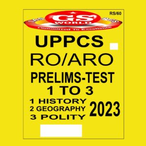 GS WORLD 2023 TEST- 1 TO 11 2023 FINAL QUESTION-ENGLISH & HINDI SOLUTION-HINDI {BLACK AND WHITE} GROUPED