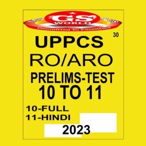 GS WORLD 2023 TEST- 10 TO 11 2023 FINAL QUESTION-ENGLISH & HINDI SOLUTION-HINDI {BLACK AND WHITE}