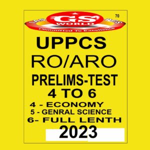 GS WORLD 2023 TEST- 4 TO 6 2023 FINAL QUESTION-ENGLISH & HINDI SOLUTION-HINDI {BLACK AND WHITE}