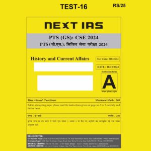 NEXT IAS 2024 PT TEST-16 2024 FINAL ENGLISH {BLACK AND WHITE}