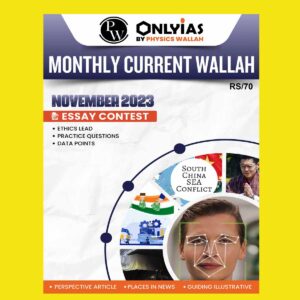 ONLY IAS CURRENT AFFAIRS NOVEMBER 2023 FINAL ENGLISH {BLACK AND WHITE}