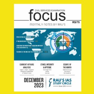RAUS IAS CURRENT AFFAIRS DECEMBER 2023 FINAL ENGLISH {BLACK AND WHITE}
