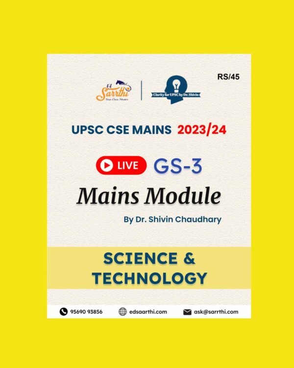 SARRTHI 2023 GS-3 SCIENCE&TECH 2023-24 FINAL ENGLISH {BLACK AND WHITE}