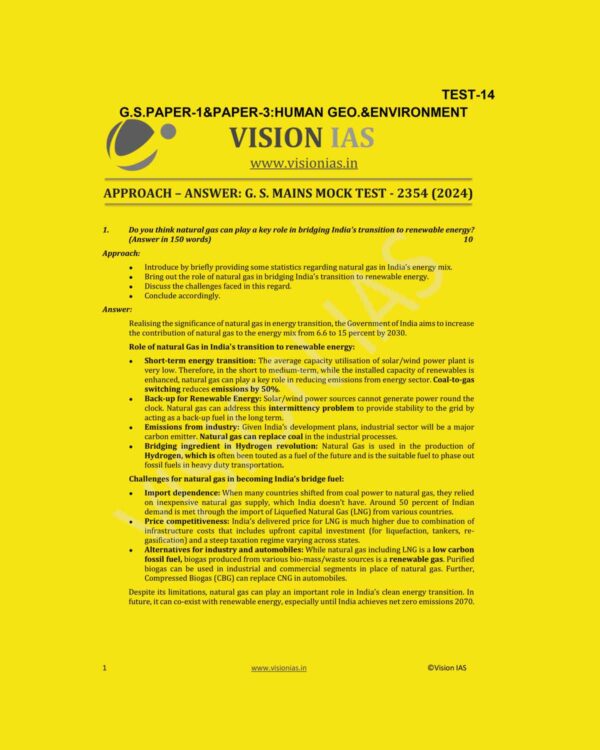VISIONIAS 2024 TEST-14 (2354) 2024 FINAL {MODEL ANSWERS} ENGLISH {BLACK AND WHITE}
