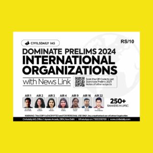 CIVIL DAILY IAS 2024 DOMINATE PRELIMS 80 SPECIES 2024 FINAL {ENGLISH} {BLACK AND WHITE}