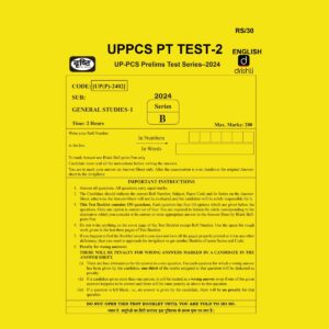 DRISHTI IAS 2024 TEST-2-2024 UPPCS FINAL ENGLISH {BLACK AND WHITE}