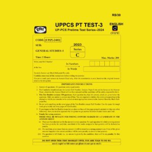 DRISHTI IAS 2024 TEST-3-2024 UPPCS FINAL ENGLISH {BLACK AND WHITE}