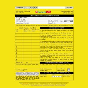 FORUMIAS 2024 MGP COHART-7 QUESTION CUM ANSWER BOOKLETS FULL LENGTH TEST-4 QCA BOOKLET 2024 FINAL ENGLISH & HINDI {BLACK AND WHITE}