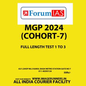 FORUMIAS ENGLISH MGP 2024 COHART-7 MODEL ANSWERS FULL LENGTH TEST 1 TO 3 FINAL ENGLISH {BLACK AND WHITE}
