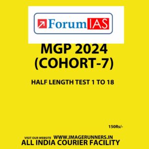 FORUMIAS ENGLISH MGP 2024 COHART-7 MODEL ANSWERS HALF LENGTH TEST 1 TO 18 ENGLISH FINAL {BLACK AND WHITE}