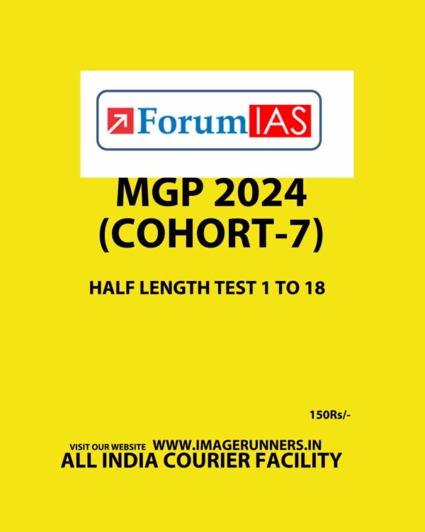 FORUMIAS ENGLISH MGP 2024 COHART-7 MODEL ANSWERS HALF LENGTH TEST 1 TO 18 ENGLISH FINAL {BLACK AND WHITE}