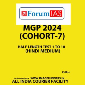 FORUMIAS HINDI MGP 2024 COHART-7 MODEL ANSWERS HALF LENGTH TEST 1 TO 18 HINDI FINAL {BLACK AND WHITE}