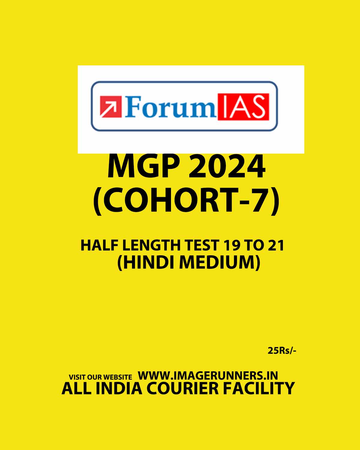 FORUMIAS HINDI MGP 2024 COHART7 MODEL ANSWERS TEST 19 TO 21 HINDI