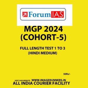 FORUMIAS HINDI MGP 2024 COHORT 5 FULL LENGTH TEST 1 TO 3 FINAL {HINDI} {BLACK AND WHITE}