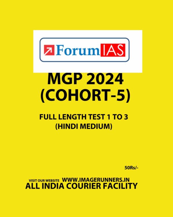 FORUMIAS HINDI MGP 2024 COHORT 5 FULL LENGTH TEST 1 TO 3 FINAL {HINDI} {BLACK AND WHITE}