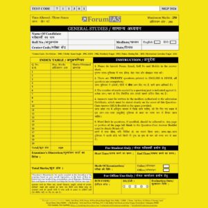 FORUMIAS MGP 2024 COHART-7 QUESTION CUM ANSWER BOOKLETS FULL LENGHT TEST-1 TO 4 AND HALF LENGHT TEST-1 TO 22-QCA FINAL ENGLISH & HINDI {BLACK AND WHITE} GROUPED