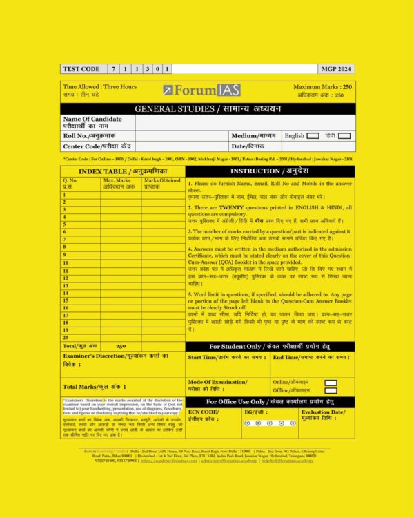 FORUMIAS MGP 2024 COHART-7 QUESTION CUM ANSWER BOOKLETS FULL LENGHT TEST-1 TO 4 AND HALF LENGHT TEST-1 TO 22-QCA FINAL ENGLISH & HINDI {BLACK AND WHITE} GROUPED