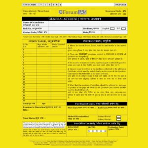 FORUMIAS MGP 2024 COHART-7 QUESTION CUM ANSWER BOOKLETS FULL TEST-3-QCA FINAL ENGLISH & HINDI {BLACK AND WHITE}