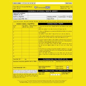 FORUMIAS MGP 2024 COHART-7 QUESTION CUM ANSWER BOOKLETS HALF LENGTH TEST-10-QCA FINAL ENGLISH & HINDI {BLACK AND WHITE}