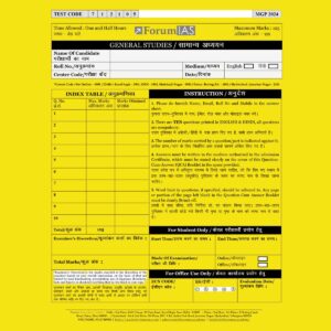 FORUMIAS MGP 2024 COHART-7 QUESTION CUM ANSWER BOOKLETS HALF LENGTH TEST-11-QCA FINAL ENGLISH & HINDI {BLACK AND WHITE}
