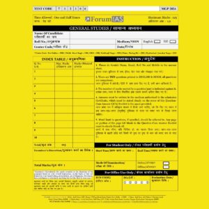 FORUMIAS MGP 2024 COHART-7 QUESTION CUM ANSWER BOOKLETS HALF LENGTH TEST-12-QCA FINAL ENGLISH & HINDI {BLACK AND WHITE}
