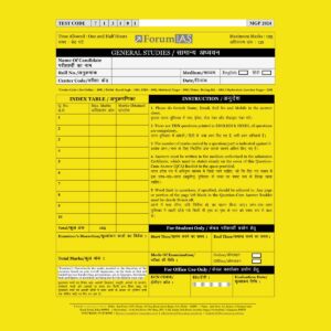 FORUMIAS MGP 2024 COHART-7 QUESTION CUM ANSWER BOOKLETS HALF LENGTH TEST-13-QCA FINAL ENGLISH & HINDI {BLACK AND WHITE}