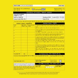 FORUMIAS MGP 2024 COHART-7 QUESTION CUM ANSWER BOOKLETS HALF LENGTH TEST-14-QCA FINAL ENGLISH & HINDI {BLACK AND WHITE}