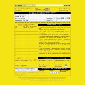 FORUMIAS MGP 2024 COHART-7 QUESTION CUM ANSWER BOOKLETS HALF LENGTH TEST-15-QCA FINAL ENGLISH & HINDI {BLACK AND WHITE}