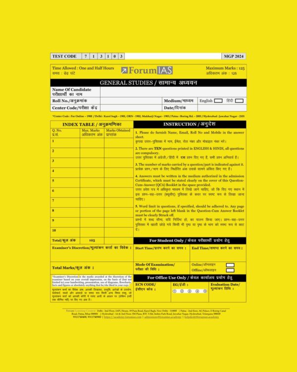 FORUMIAS MGP 2024 COHART-7 QUESTION CUM ANSWER BOOKLETS HALF LENGTH TEST-15-QCA FINAL ENGLISH & HINDI {BLACK AND WHITE}