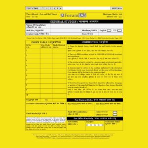 FORUMIAS MGP 2024 COHART-7 QUESTION CUM ANSWER BOOKLETS HALF LENGTH TEST-18-QCA FINAL ENGLISH & HINDI {BLACK AND WHITE}
