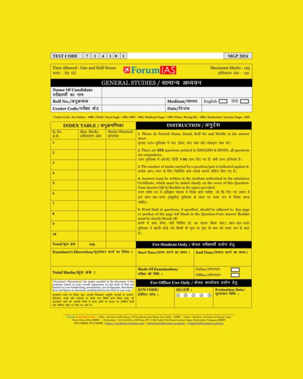 FORUMIAS MGP 2024 COHART-7 QUESTION CUM ANSWER BOOKLETS HALF LENGTH TEST-19 QCA BOOKLET FINAL ENGLISH & HINDI {BLACK AND WHITE}