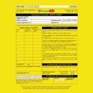 FORUMIAS MGP 2024 COHART-7 QUESTION CUM ANSWER BOOKLETS HALF LENGTH TEST-20 QCA BOOKLET FINAL ENGLISH & HINDI {BLACK AND WHITE}