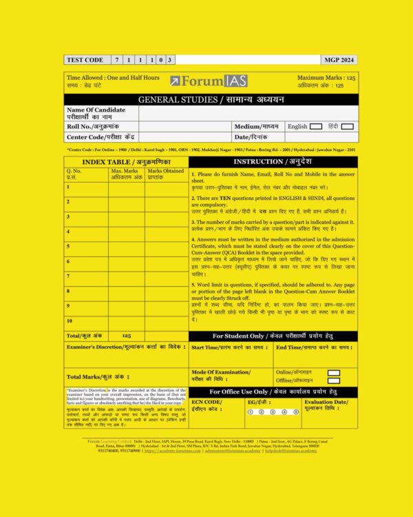 FORUMIAS MGP 2024 COHART-7 QUESTION CUM ANSWER BOOKLETS HALF LENGTH TEST-3-QCA FINAL ENGLISH & HINDI {BLACK AND WHITE}