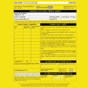FORUMIAS MGP 2024 COHART-7 QUESTION CUM ANSWER BOOKLETS HALF LENGTH TEST-6-QCA FINAL ENGLISH & HINDI {BLACK AND WHITE}