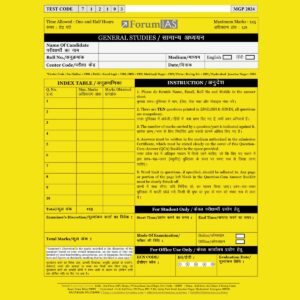 FORUMIAS MGP 2024 COHART-7 QUESTION CUM ANSWER BOOKLETS HALF LENGTH TEST-9-QCA FINAL ENGLISH & HINDI {BLACK AND WHITE}