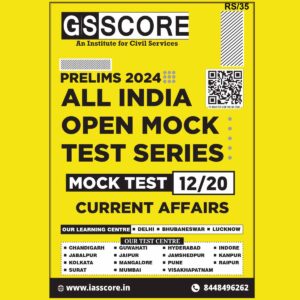 GS SCORE 2024 ALL INDIA MOCK TEST-12 2024 FINAL ENGLISH {BLACK AND WHITE}