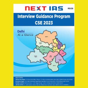NEXT IAS 2023 INTERVIEW GUIDANCE PROGRAM DELHI 2023 FINAL ENGLISH {BLACK AND WHITE}