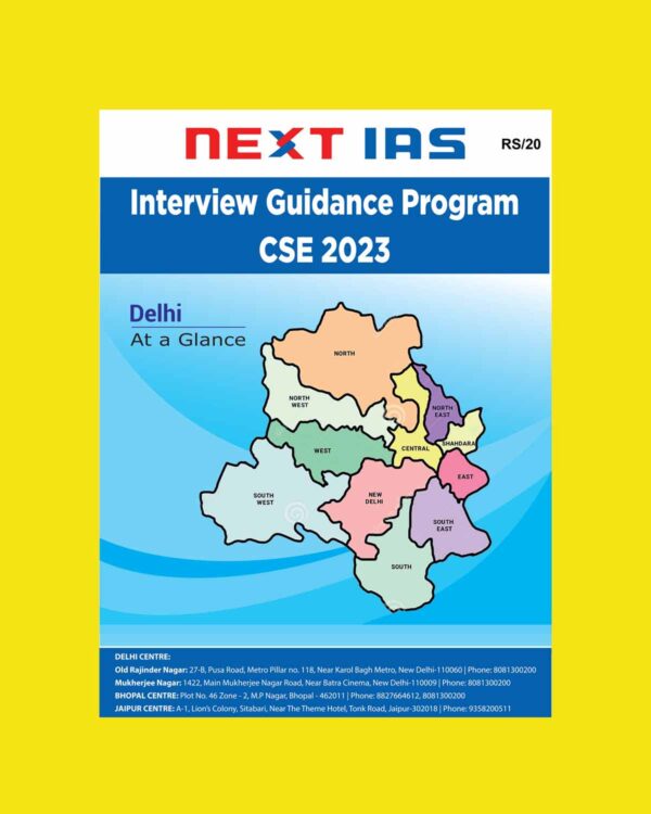 NEXT IAS 2023 INTERVIEW GUIDANCE PROGRAM DELHI 2023 FINAL ENGLISH {BLACK AND WHITE}